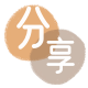 梧州泉州信用卡接单平台☀️诚信信用卡24小时在线靠谱商家推荐